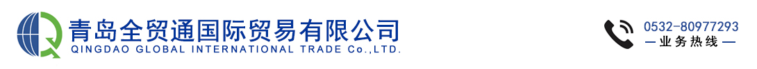 极悦娱乐官方网站图片