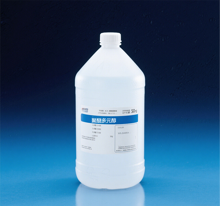Polyether polyol